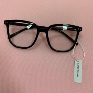 GRACEGALAXY Ultra light black rimmed glasses that do not press the nose bridge
