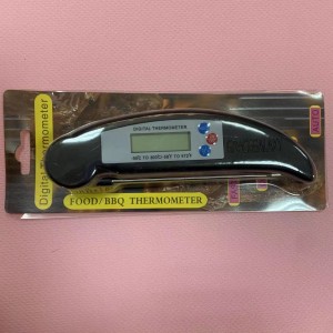 GRACEGALAXY Probe type household food thermometer foldable