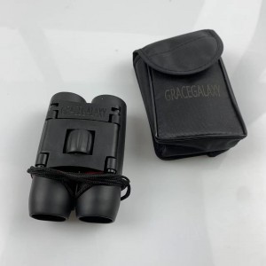 GRACEGALAXY Telescope binoculars high magnification ultra high definition night vision adult outdoor professional style