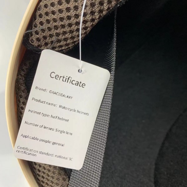 GRACEGALAXY 3C certified simple motorcycle safety helmet autumn and winter warm and cute helmet GRACEGALAXY 3C certified simple motorcycle safety helmet autumn and winter warm and cute helmet
