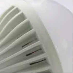 Mango Rock Acoustic light control corridor E27 white light radar bulb Lamp bulbs