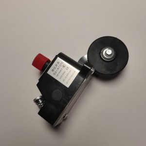 mango rock Elevator Limit Switch--A Key to Reliable Elevators