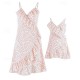 Mommy And Me Summer Dresses V-neck Sexy Waistband Floral Summer Vacation Beach Casual Princess Mother Daughter Dress Matching Family Outfits Mother Kids Mommy And Me Summer Dresses V-neck Sexy Waistband Floral Summer Vacation Beach Casual Princess Mother Daughter Dress Matching Family Outfits Mother Kids