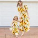 Mommy And Me Summer Dresses Family Matching Outfits Beach Sunflower Children's Dress Mother Children's Family Matching Mommy And Me Summer Dresses Family Matching Outfits Beach Sunflower Children's Dress Mother Children's Family Matching