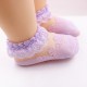 Kids‘ Lace Stockings Summer Thin Kids‘ Lace Stockings Lace Princess Socks Baby Girls Stockings Crystal Socks Kids‘ Lace Stockings Summer Thin Kids‘ Lace Stockings Lace Princess Socks Baby Girls Stockings Crystal Socks