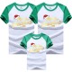 Family T shirt Cotton Letter Casual Black Red Blue Short Sleeve Daily Matching Outfits