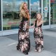 Mommy and Me Family Sets Plant Street Print Black White Pink Sleeveless Maxi Tank Dress Vacation Matching Outfits Mommy and Me Family Sets Plant Street Print Black White Pink Sleeveless Maxi Tank Dress Vacation Matching Outfits