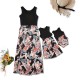 Mommy and Me Family Sets Plant Street Print Black White Pink Sleeveless Maxi Tank Dress Vacation Matching Outfits Mommy and Me Family Sets Plant Street Print Black White Pink Sleeveless Maxi Tank Dress Vacation Matching Outfits