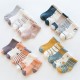 Toddler Unisex 5 Pairs Socks Fox series cat series Love series Striped Jacquard Spring Fall Cute Home 1-5 Years Toddler Unisex 5 Pairs Socks Fox series cat series Love series Striped Jacquard Spring Fall Cute Home 1-5 Years