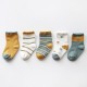 Toddler Unisex 5 Pairs Socks Fox series cat series Love series Striped Jacquard Spring Fall Cute Home 1-5 Years Toddler Unisex 5 Pairs Socks Fox series cat series Love series Striped Jacquard Spring Fall Cute Home 1-5 Years