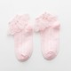 Kids Girls' 5 Pairs Socks 1273 black (small lace) Bear (pink) large lace 1273 white (medium lace) Solid Color Lace Trims Summer Spring Cute School 3-12 Years Kids Girls' 5 Pairs Socks 1273 black (small lace) Bear (pink) large lace 1273 white (medium lace) Solid Color Lace Trims Summer Spring Cute School 3-12 Years