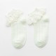 Kids Girls' 5 Pairs Socks 1273 black (small lace) Bear (pink) large lace 1273 white (medium lace) Solid Color Lace Trims Summer Spring Cute School 3-12 Years Kids Girls' 5 Pairs Socks 1273 black (small lace) Bear (pink) large lace 1273 white (medium lace) Solid Color Lace Trims Summer Spring Cute School 3-12 Years