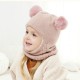 Kids Winter Hat Scarf Set Unisex Kids Hat Scarf Toddler Beanie Hat with Fleece Lined Girls Boys with Neck Wamer Infant Toddler Knit Hats Kids Winter Hat Scarf Set Unisex Kids Hat Scarf Toddler Beanie Hat with Fleece Lined Girls Boys with Neck Wamer Infant Toddler Knit Hats