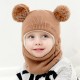 Kids Winter Hat Scarf Set Unisex Kids Hat Scarf Toddler Beanie Hat with Fleece Lined Girls Boys with Neck Wamer Infant Toddler Knit Hats Kids Winter Hat Scarf Set Unisex Kids Hat Scarf Toddler Beanie Hat with Fleece Lined Girls Boys with Neck Wamer Infant Toddler Knit Hats