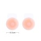 A Pair Invisible Silicone Flower Nipple Covers for a Braless Look - Perfect for Strapless Dresses and Women's Lingerie and Underwear Accessorie A Pair Invisible Silicone Flower Nipple Covers for a Braless Look - Perfect for Strapless Dresses and Women's Lingerie and Underwear Accessorie