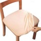 4pcs/6pcs Solid Color Brushed High Elastic Chair Cover Simple Soft And Comfortable Chair Seat Cover Dust-proof And Dirt-resistant Chair Slipcover Suitable For Dining Chair Office Home Decor 4pcs/6pcs Solid Color Brushed High Elastic Chair Cover Simple Soft And Comfortable Chair Seat Cover Dust-proof And Dirt-resistant Chair Slipcover Suitable For Dining Chair Office Home Decor
