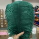 45-50cm Colorful Large Feather Ostrich Hair Table Flower Wedding Decoration Ostrich Feather 45-50cm Colorful Large Feather Ostrich Hair Table Flower Wedding Decoration Ostrich Feather