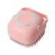 Bathroom Dog Bath Brush Massage Gloves Soft Safety Silicone Comb with Shampoo Box Pet Accessories for Cats Shower Grooming Tool Bathroom Dog Bath Brush Massage Gloves Soft Safety Silicone Comb with Shampoo Box Pet Accessories for Cats Shower Grooming Tool
