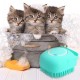 Bathroom Dog Bath Brush Massage Gloves Soft Safety Silicone Comb with Shampoo Box Pet Accessories for Cats Shower Grooming Tool Bathroom Dog Bath Brush Massage Gloves Soft Safety Silicone Comb with Shampoo Box Pet Accessories for Cats Shower Grooming Tool