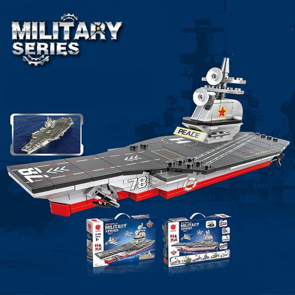 Compatible With Military Aircraft Carrier Destroyer Small Particle Puzzle Assembly Children's Toy Building Block Gift Box Compatible With Military Aircraft Carrier Destroyer Small Particle Puzzle Assembly Children's Toy Building Block Gift Box