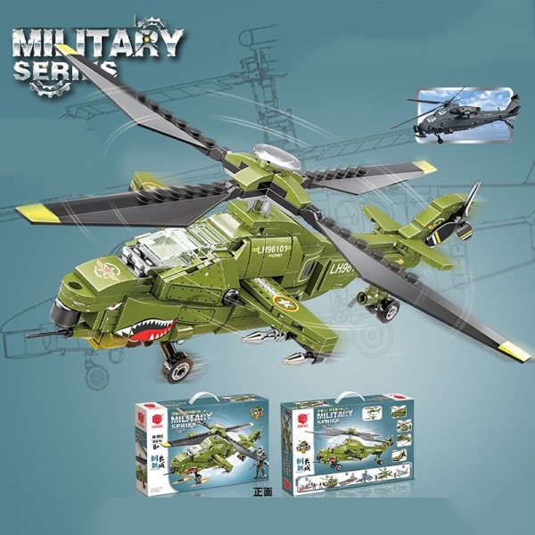 Compatible With Military Aircraft Carrier Destroyer Small Particle Puzzle Assembly Children's Toy Building Block Gift Box Compatible With Military Aircraft Carrier Destroyer Small Particle Puzzle Assembly Children's Toy Building Block Gift Box
