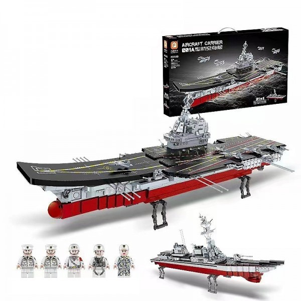 Compatible With Military Aircraft Carrier Destroyer Small Particle Puzzle Assembly Children's Toy Building Block Gift Box Compatible With Military Aircraft Carrier Destroyer Small Particle Puzzle Assembly Children's Toy Building Block Gift Box