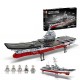 Compatible With Military Aircraft Carrier Destroyer Small Particle Puzzle Assembly Children's Toy Building Block Gift Box Compatible With Military Aircraft Carrier Destroyer Small Particle Puzzle Assembly Children's Toy Building Block Gift Box
