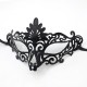 Halloween Ball Party Mask Retro Prince Flat Head Mask Antique Bronze Half Face Mask Black Decorative Men's and Women's Halloween Ball Party Mask Retro Prince Flat Head Mask Antique Bronze Half Face Mask Black Decorative Men's and Women's