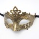 Halloween Ball Party Mask Retro Prince Flat Head Mask Antique Bronze Half Face Mask Black Decorative Men's and Women's Halloween Ball Party Mask Retro Prince Flat Head Mask Antique Bronze Half Face Mask Black Decorative Men's and Women's