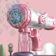 Explosive fireworks bubble machine children&#039;s hand-held wedding bubble gun automatic electric watertight boys and girls toys
