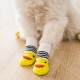 High Quality Non Slip Bottom Pet Socks Small Dog Socks Dog Foot Covers Teddy Dog Poodle Cotton Socks Set Of 4 Pieces High Quality Non Slip Bottom Pet Socks Small Dog Socks Dog Foot Covers Teddy Dog Poodle Cotton Socks Set Of 4 Pieces