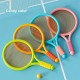 Badminton and Tennis Racket Set - Interactive Game and Educational Toy - Perfect Birthday Gift - Red or Yellow Ball Included Badminton and Tennis Racket Set - Interactive Game and Educational Toy - Perfect Birthday Gift - Red or Yellow Ball Included