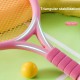Badminton and Tennis Racket Set - Interactive Game and Educational Toy - Perfect Birthday Gift - Red or Yellow Ball Included Badminton and Tennis Racket Set - Interactive Game and Educational Toy - Perfect Birthday Gift - Red or Yellow Ball Included