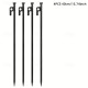 4pcs/6pcs Solid Bold Extended Outdoor Camping Nail Awning Tent Camping with Steel Nail Beach Camp Nail 4pcs/6pcs Solid Bold Extended Outdoor Camping Nail Awning Tent Camping with Steel Nail Beach Camp Nail