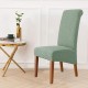Dining Chair Covers, Stretch Chair Cover Black Green Spandex Jacquard High back Chair Protector Covers Seat Slipcover with Elastic Band for Dining Room,Wedding, Ceremony, Banquet,Sage Green Dining Chair Covers, Stretch Chair Cover Black Green Spandex Jacquard High back Chair Protector Covers Seat Slipcover with Elastic Band for Dining Room,Wedding, Ceremony, Banquet,Sage Green
