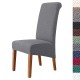 Dining Chair Covers, Stretch Chair Cover Black Green Spandex Jacquard High back Chair Protector Covers Seat Slipcover with Elastic Band for Dining Room,Wedding, Ceremony, Banquet,Sage Green Dining Chair Covers, Stretch Chair Cover Black Green Spandex Jacquard High back Chair Protector Covers Seat Slipcover with Elastic Band for Dining Room,Wedding, Ceremony, Banquet,Sage Green