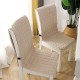 Dining Chair Cover Chair Seat Cushion Pad Slipcover Non-Slip with Ties Thick Durable and Washable Pads for Dining Room, Office, Kitchen Dining Chair Cover Chair Seat Cushion Pad Slipcover Non-Slip with Ties Thick Durable and Washable Pads for Dining Room, Office, Kitchen