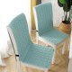 Dining Chair Cover Chair Seat Cushion Pad Slipcover Non-Slip with Ties Thick Durable and Washable Pads for Dining Room, Office, Kitchen Dining Chair Cover Chair Seat Cushion Pad Slipcover Non-Slip with Ties Thick Durable and Washable Pads for Dining Room, Office, Kitchen