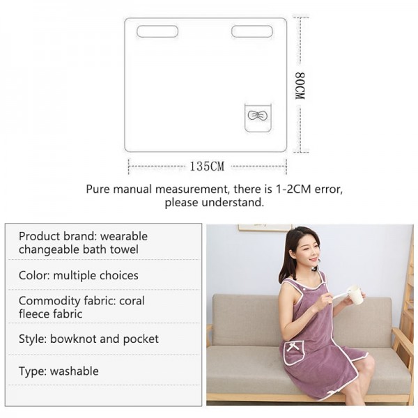 Plus Size 80-180 Catties  Wearable Bath Towel Sling Bathrobe Bath Skirt Thickened  Pure Cotton Absorbent Plus Size 80-180 Catties  Wearable Bath Towel Sling Bathrobe Bath Skirt Thickened  Pure Cotton Absorbent