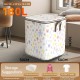 Clothes Storage Bags Large Capacity, Closet Organizers and Storage Bins, Foldable Wardrobe Storage with Lids and Handles for Blanket Comforter Clothing Bedding, Containers Box (L) Clothes Storage Bags Large Capacity, Closet Organizers and Storage Bins, Foldable Wardrobe Storage with Lids and Handles for Blanket Comforter Clothing Bedding, Containers Box (L)