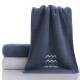 Constellation Towel 100% Cotton Towel Creative Couple Gift Thickened Sports Face Towel Pure Cotton Towel Constellation Towel 100% Cotton Towel Creative Couple Gift Thickened Sports Face Towel Pure Cotton Towel