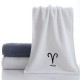 Constellation Towel 100% Cotton Towel Creative Couple Gift Thickened Sports Face Towel Pure Cotton Towel Constellation Towel 100% Cotton Towel Creative Couple Gift Thickened Sports Face Towel Pure Cotton Towel