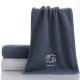 Constellation Towel 100% Cotton Towel Creative Couple Gift Thickened Sports Face Towel Pure Cotton Towel Constellation Towel 100% Cotton Towel Creative Couple Gift Thickened Sports Face Towel Pure Cotton Towel