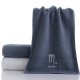 Constellation Towel 100% Cotton Towel Creative Couple Gift Thickened Sports Face Towel Pure Cotton Towel Constellation Towel 100% Cotton Towel Creative Couple Gift Thickened Sports Face Towel Pure Cotton Towel