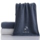 Constellation Towel 100% Cotton Towel Creative Couple Gift Thickened Sports Face Towel Pure Cotton Towel Constellation Towel 100% Cotton Towel Creative Couple Gift Thickened Sports Face Towel Pure Cotton Towel