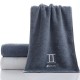Constellation Towel 100% Cotton Towel Creative Couple Gift Thickened Sports Face Towel Pure Cotton Towel Constellation Towel 100% Cotton Towel Creative Couple Gift Thickened Sports Face Towel Pure Cotton Towel