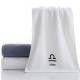 Constellation Towel 100% Cotton Towel Creative Couple Gift Thickened Sports Face Towel Pure Cotton Towel Constellation Towel 100% Cotton Towel Creative Couple Gift Thickened Sports Face Towel Pure Cotton Towel
