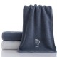 Constellation Towel 100% Cotton Towel Creative Couple Gift Thickened Sports Face Towel Pure Cotton Towel Constellation Towel 100% Cotton Towel Creative Couple Gift Thickened Sports Face Towel Pure Cotton Towel