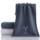 Constellation Towel 100% Cotton Towel Creative Couple Gift Thickened Sports Face Towel Pure Cotton Towel Constellation Towel 100% Cotton Towel Creative Couple Gift Thickened Sports Face Towel Pure Cotton Towel