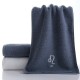 Constellation Towel 100% Cotton Towel Creative Couple Gift Thickened Sports Face Towel Pure Cotton Towel Constellation Towel 100% Cotton Towel Creative Couple Gift Thickened Sports Face Towel Pure Cotton Towel